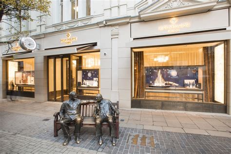 patek philippe boston|patek philippe london shop.